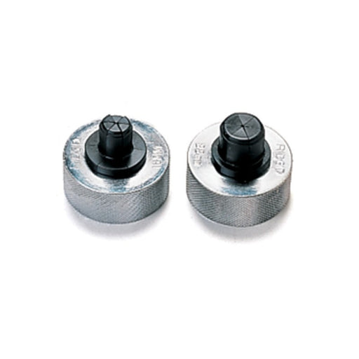 RIDGID 10061 Expander 12MM Head