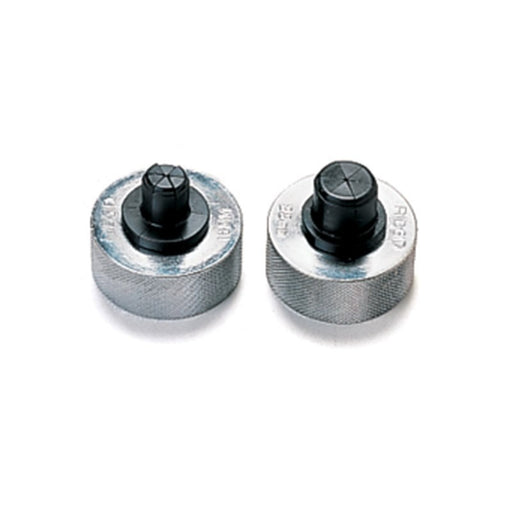 RIDGID 10271 Expander 5/8 Head